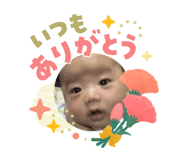 840432050