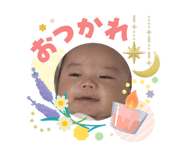 840432054