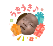 840432075