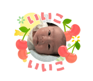 840432079
