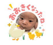 840432093