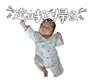 840432119