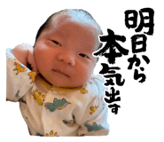 840432121