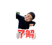 840432132