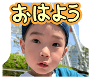 840432133