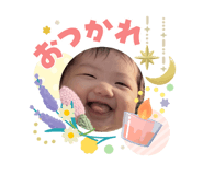 840432142