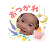 840432200