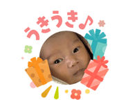 840432245