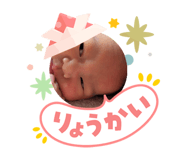 840432247