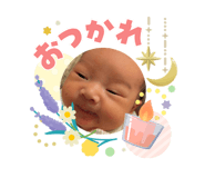 840432248