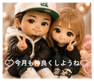 840432315