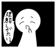 840432326