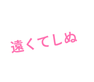 840432329
