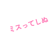 840432336