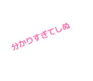 840432339