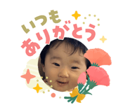 840432348