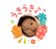 840432349