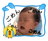 840432362