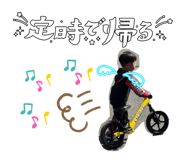 840432366