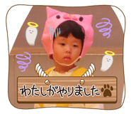 840432369
