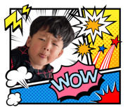840432382