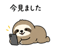 840432399