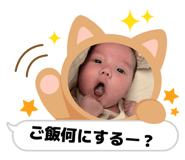 840432410