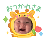 840432412
