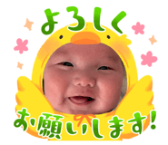 840432420