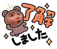840432422