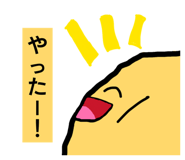 840432433