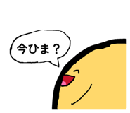 840432435