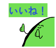 840432438