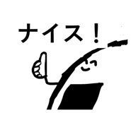 840432439