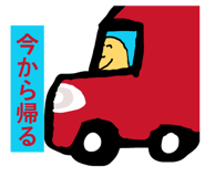 840432440