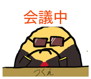 840432442