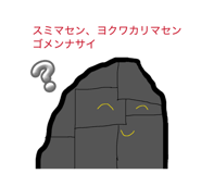 840432444