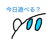 840432446