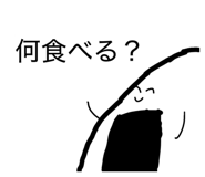 840432447