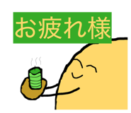 840432448