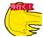 840432453
