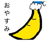 840432454
