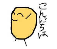 840432456