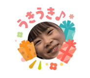 840432517