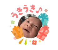 840432532