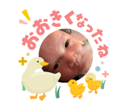 840432533