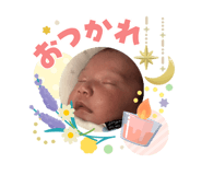 840432535