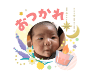840432584