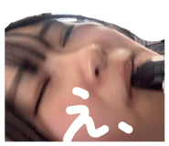 840432645