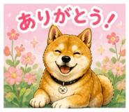 840432682